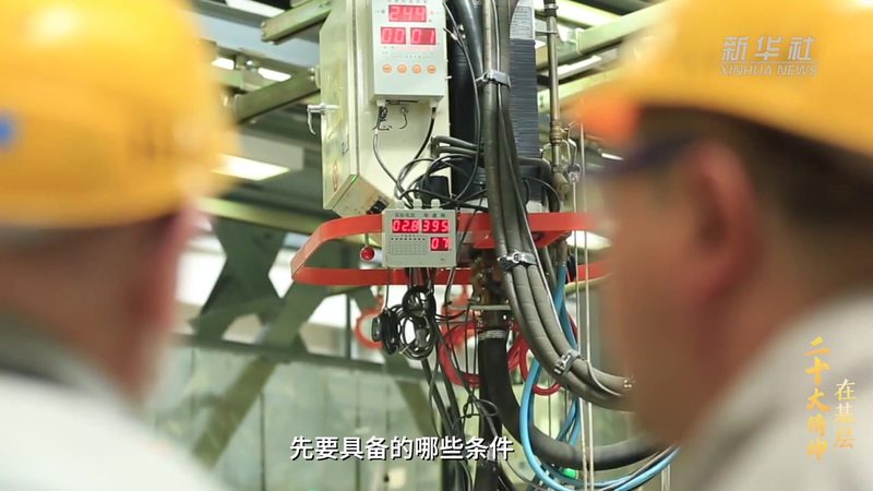 制造业智慧工厂解决方案：如何构建高效智能的生产环境