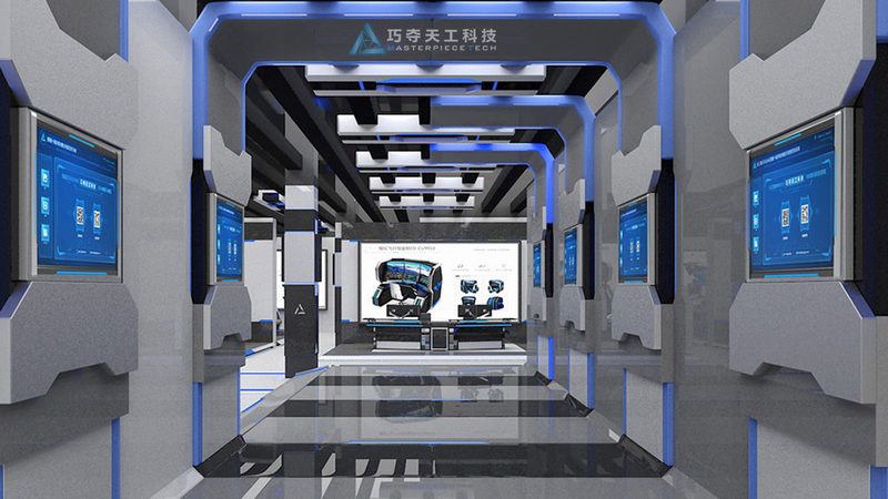 上海智慧园区建设公司