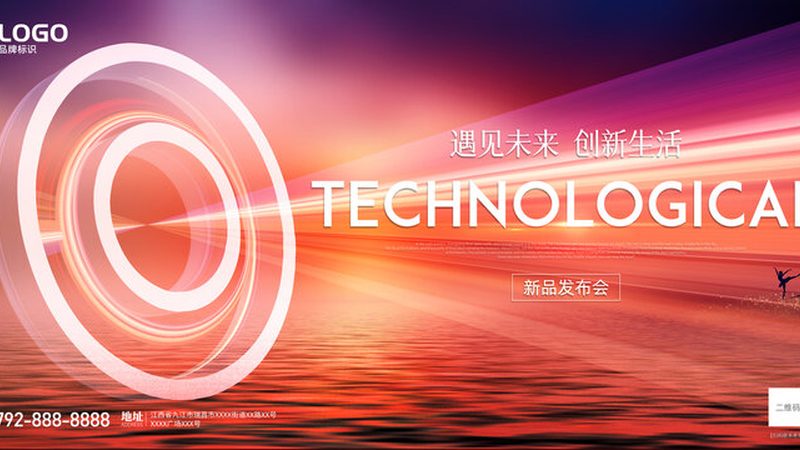 上海企业数字化安全风险咨询公司