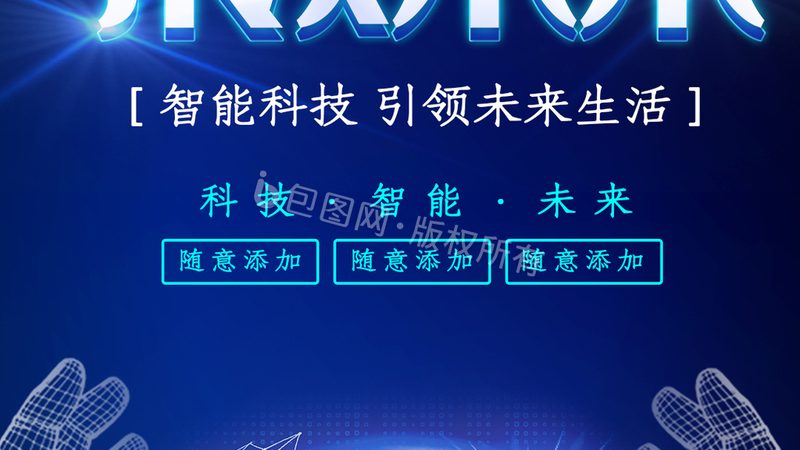 OA协同办公优缺点解析：企业数字化转型新篇章
