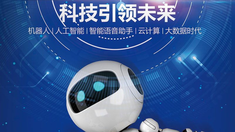开源SaaS平台二次开发：机遇与挑战并存